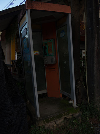 DSCN1036